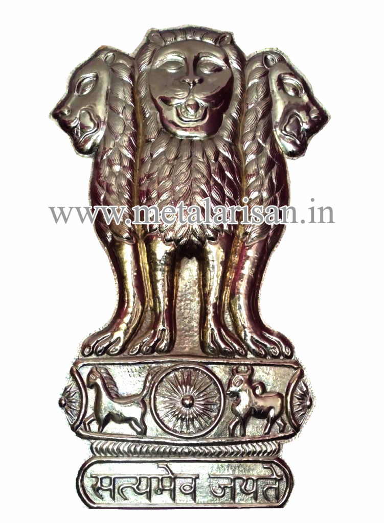 brass-handcrafted-state-emblem-of-india-or-satyameva-jayate-pembarthy